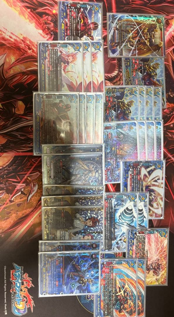 バディファイト　超戦士