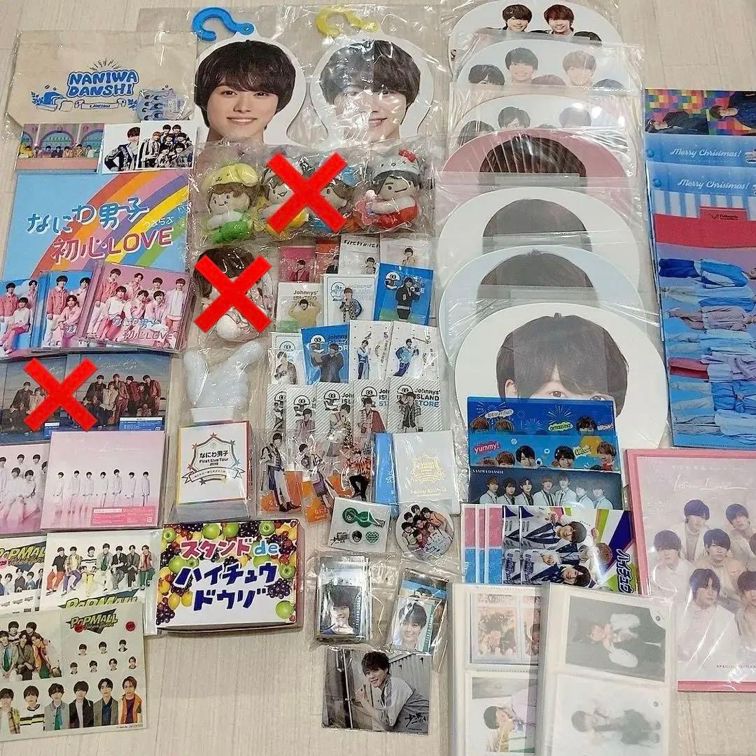 なにわ男子 大橋和也 グッズ 販売中👦🏻🫧 【 新商品 】 大橋Pなにわ男子ファミクラストア