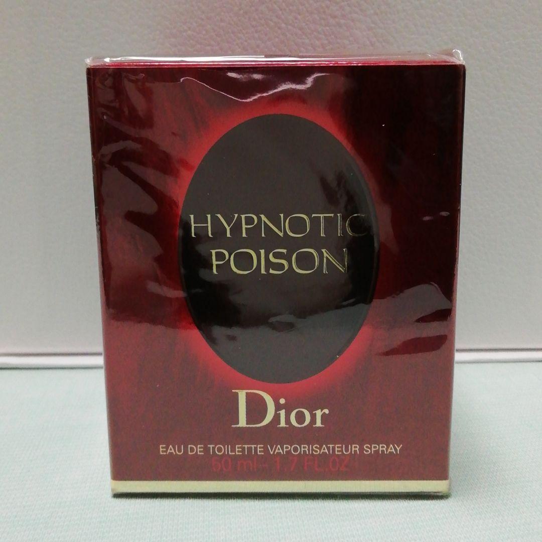 Y*a様 未使用 Dior ヒプノティック プワゾン オードトワレ 50ml Christian Dior（クリスチャン・ディオール） 只今決算セール