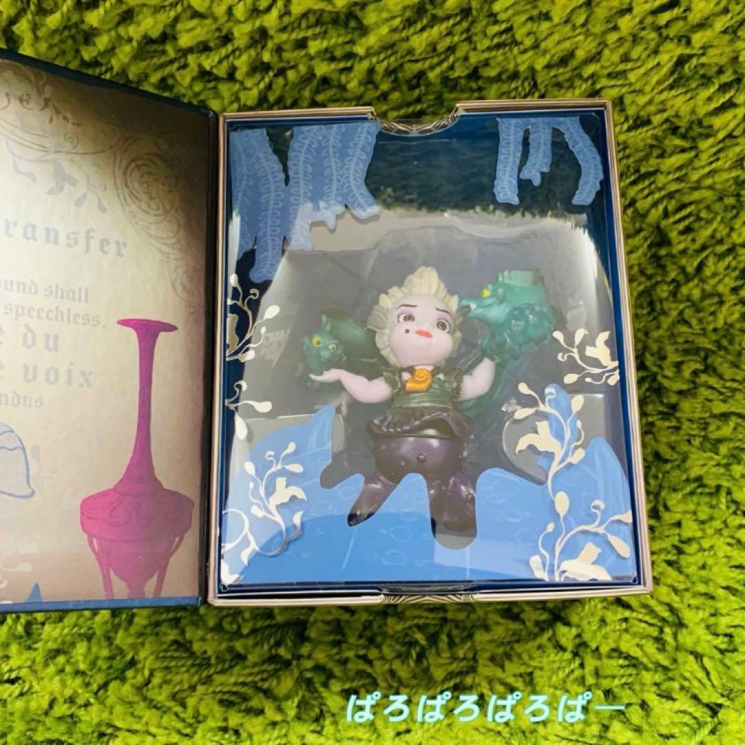 専用】デフォリアルゴジラ(2019) LED発光・ミスト噴射 SFX