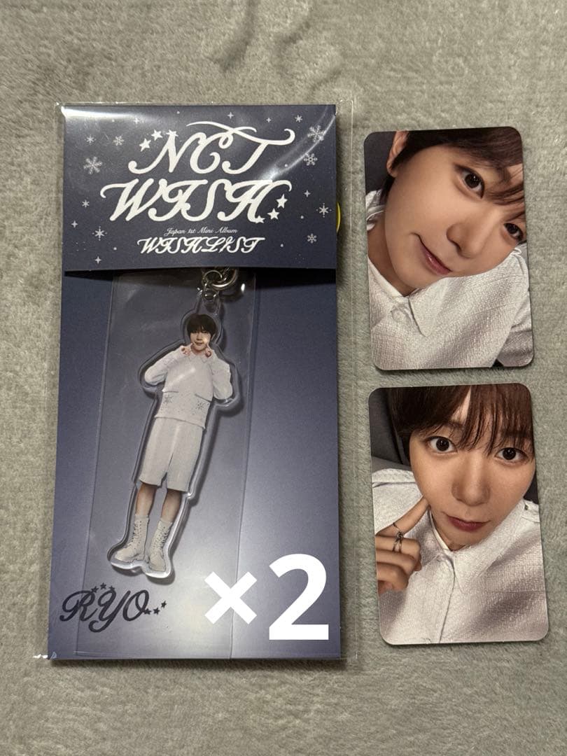 タレントカード NCTWISH WISHLIST RYO Dreamy ver.