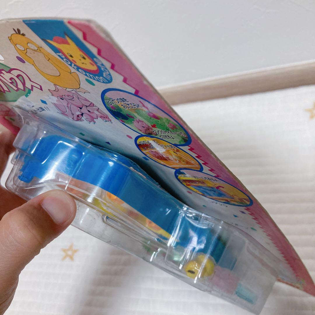 コンパクトワールド ちびポケハウス オレンジ諸島 ナツカン島&ピンカン