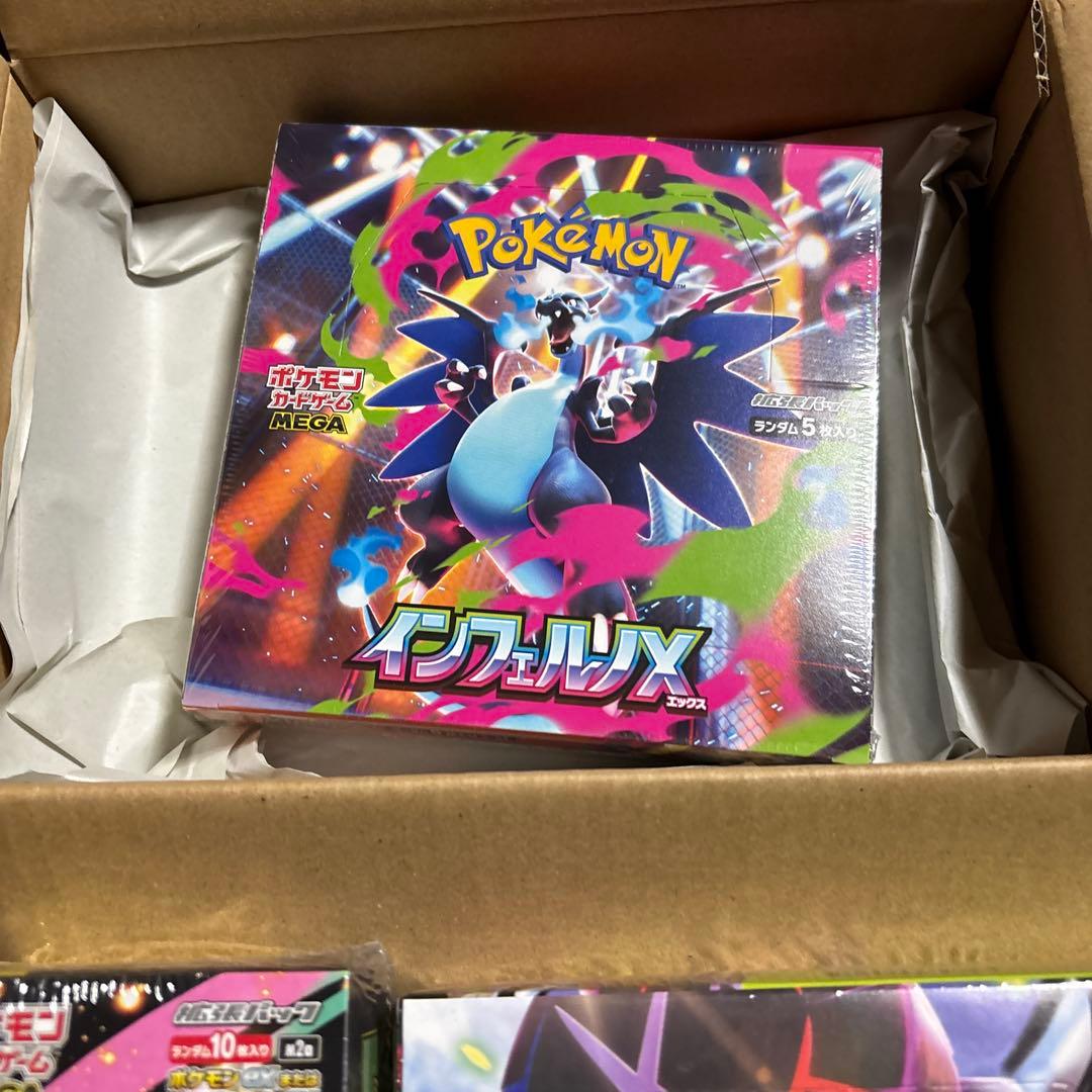 ポケモンカード5BOX MEGAドリームex インフェルノX 他シュリンク付き