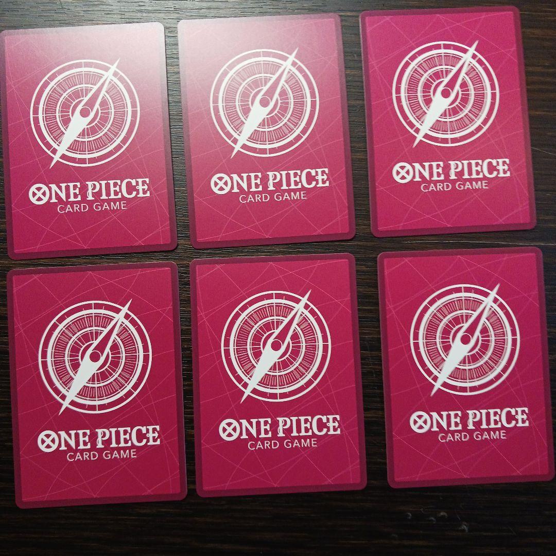 ワンピースカード 受け継がれる意志『ゴッドパック』リーダーパラレル