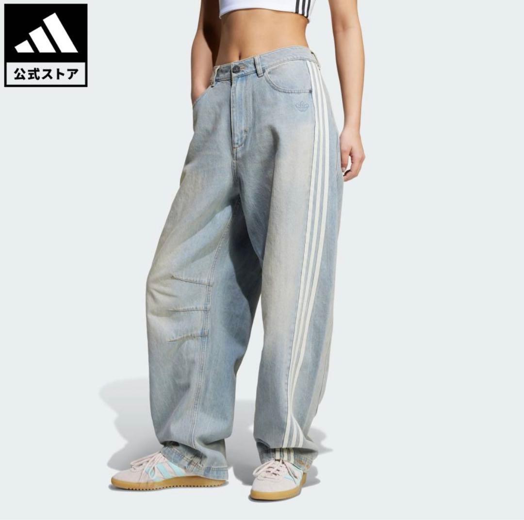 のび太様、27 新品adidas ADILENIUM3バナナフィットデニムパンツ