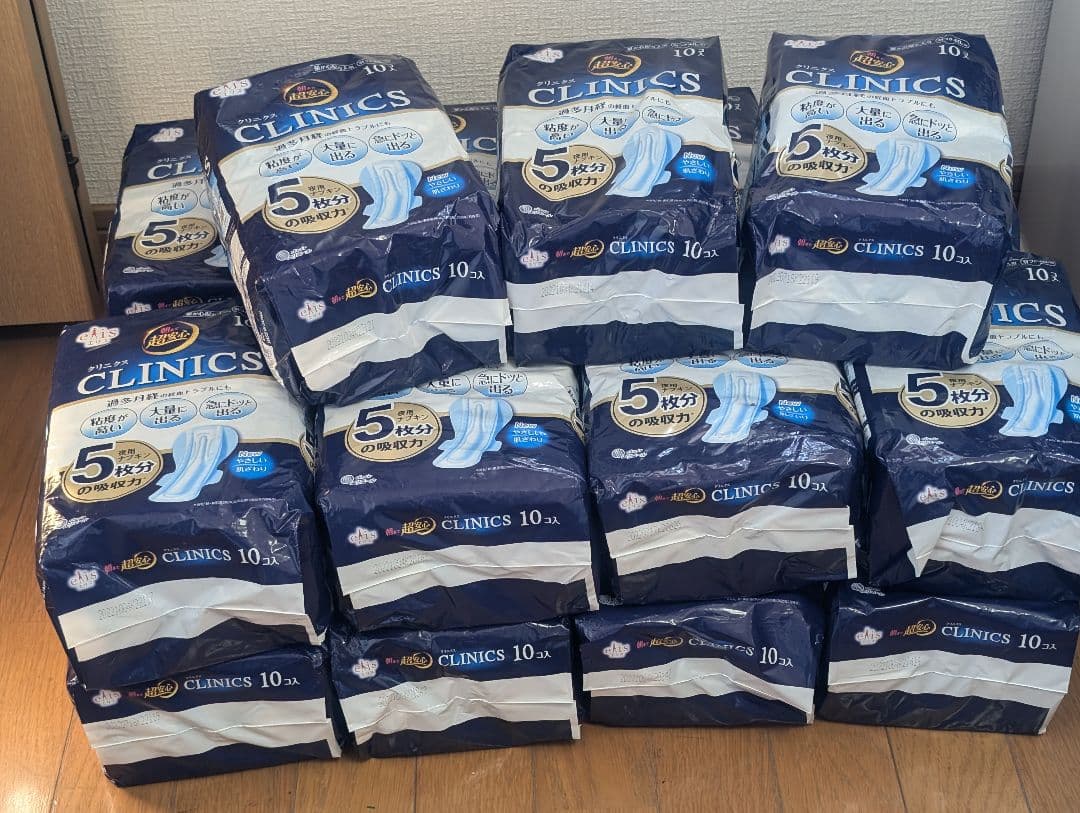 クリニクス 生理用ナプキン 10個入り 19袋 （190枚）