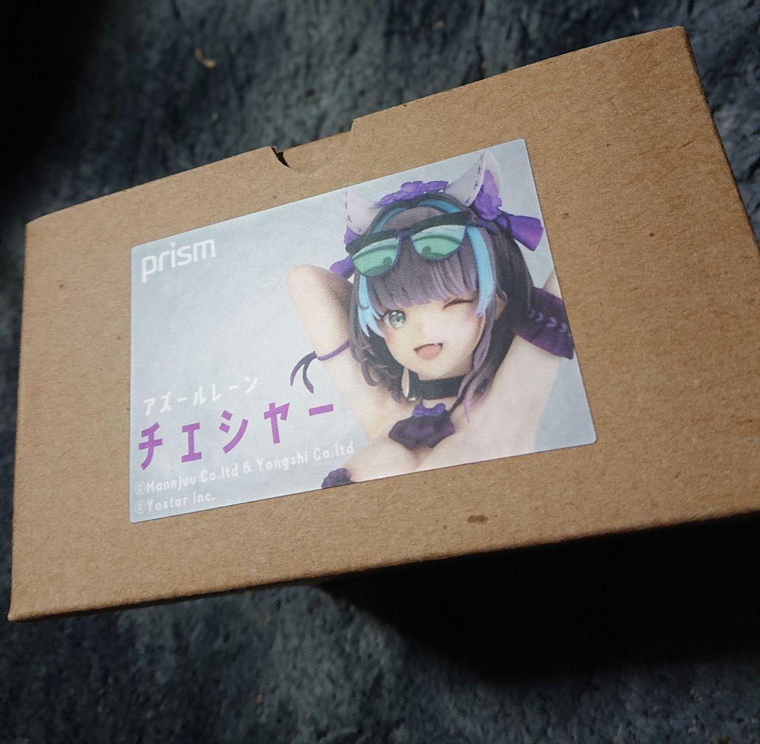prism チェイサー フィギュア 未開封