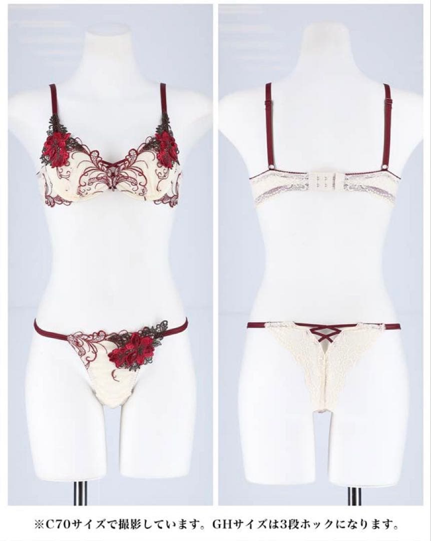 再入荷❤️ロイヤルポイントフラワー❤️上下セット❤️本気の勝負下着
