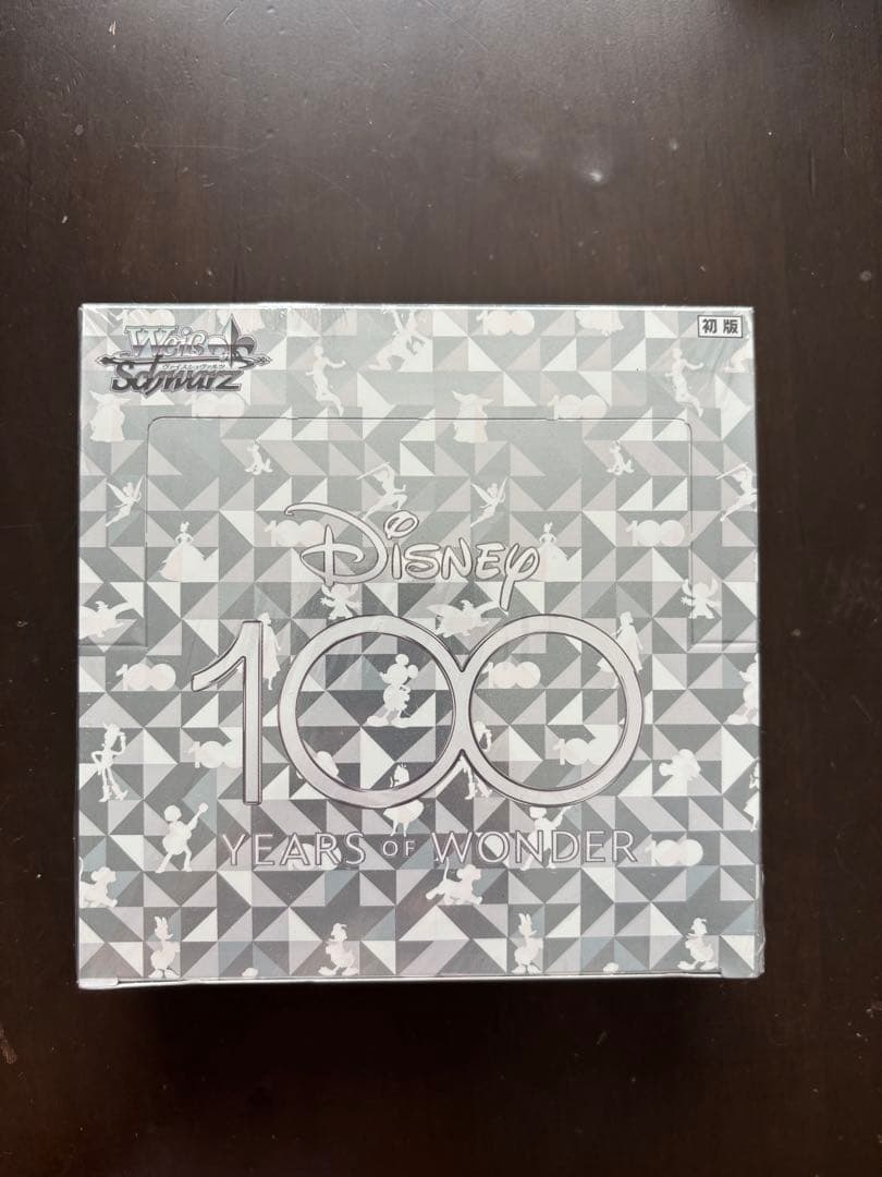 Disney 100 ヴァイスシュヴァルツ　ブースターパック　シュリンク付き