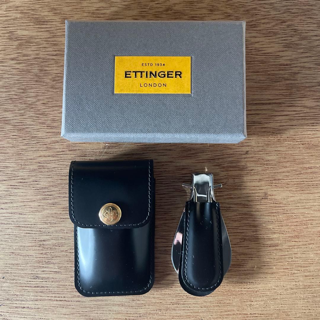 【新品・箱付】ETTINGER(エッティンガー) シューホーン　靴べら