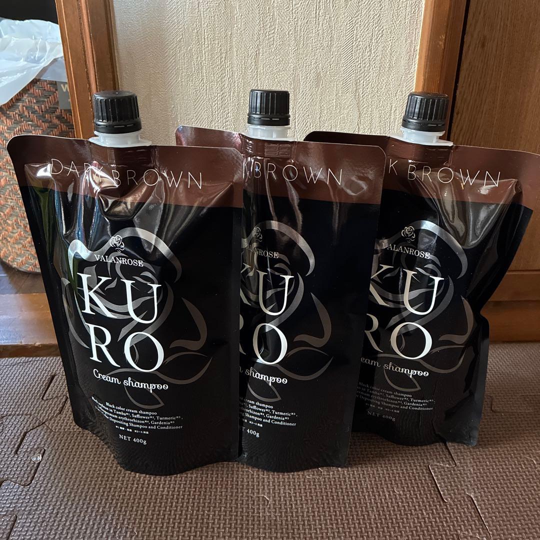 KURO クリームシャンプー ダークブラウン 400グラム✖️3本