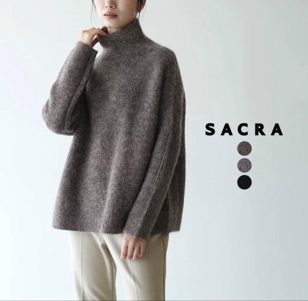 SACRA モヘア アルパカ ハイネックプルオーバーニット　サクラ