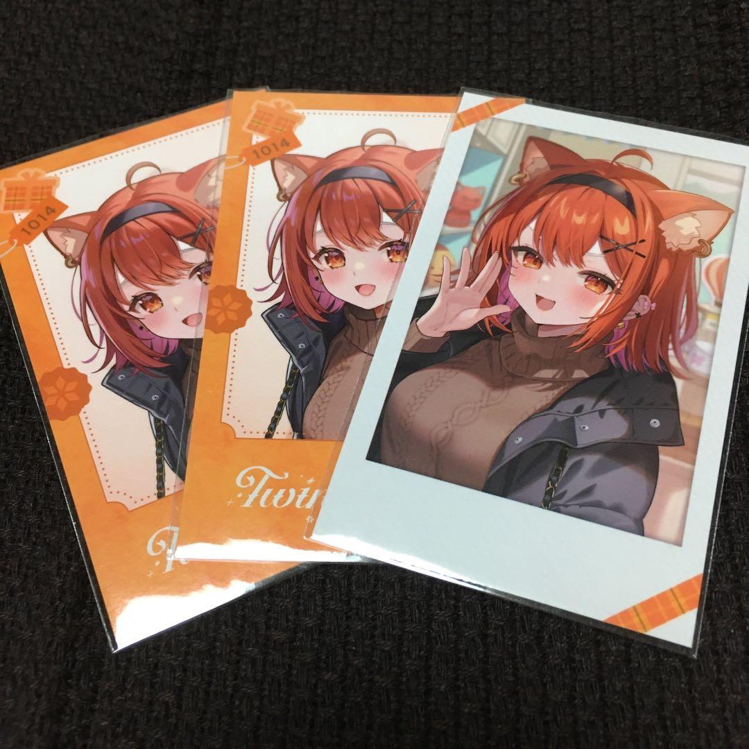 めろ様 リクエスト 2点 まとめ商品 - メルカリ