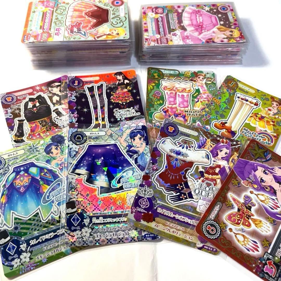 アイカツカード　プレミアムまとめ売り　全104枚被りなし