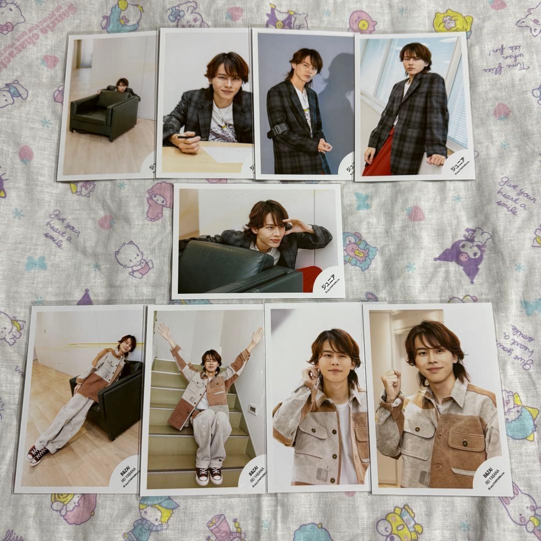 矢花黎 公式写真セット - メルカリ