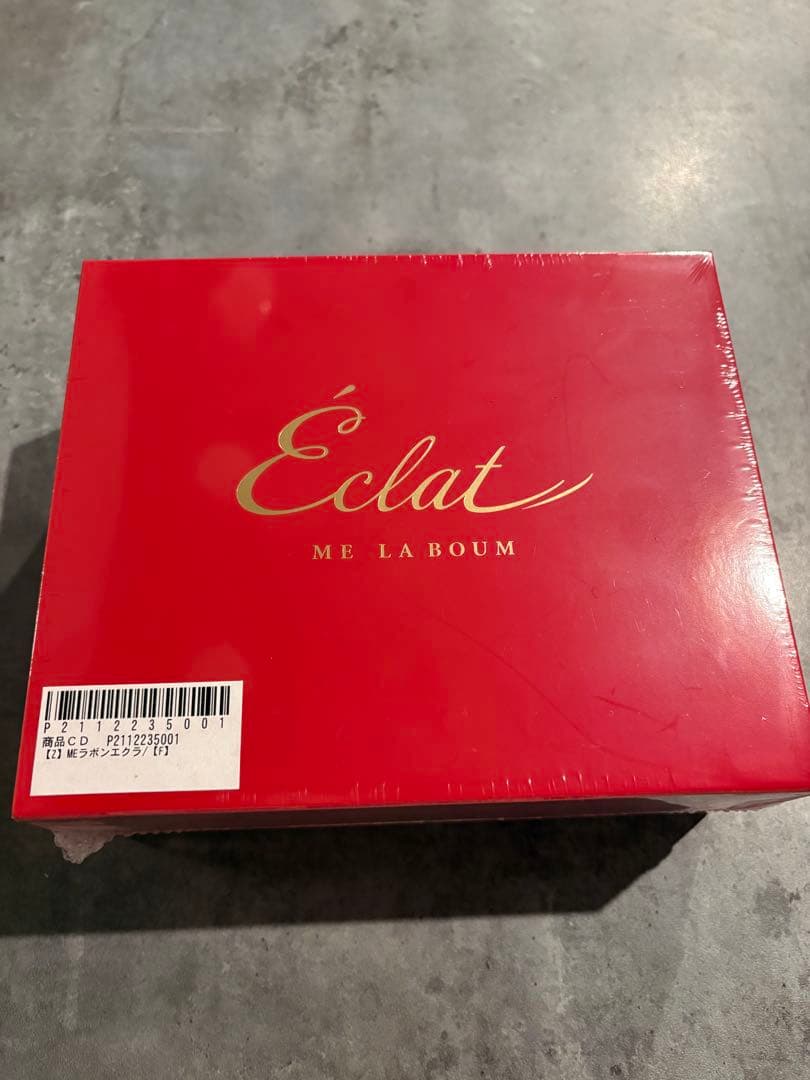 Eclat ME LA BOUM 美容器