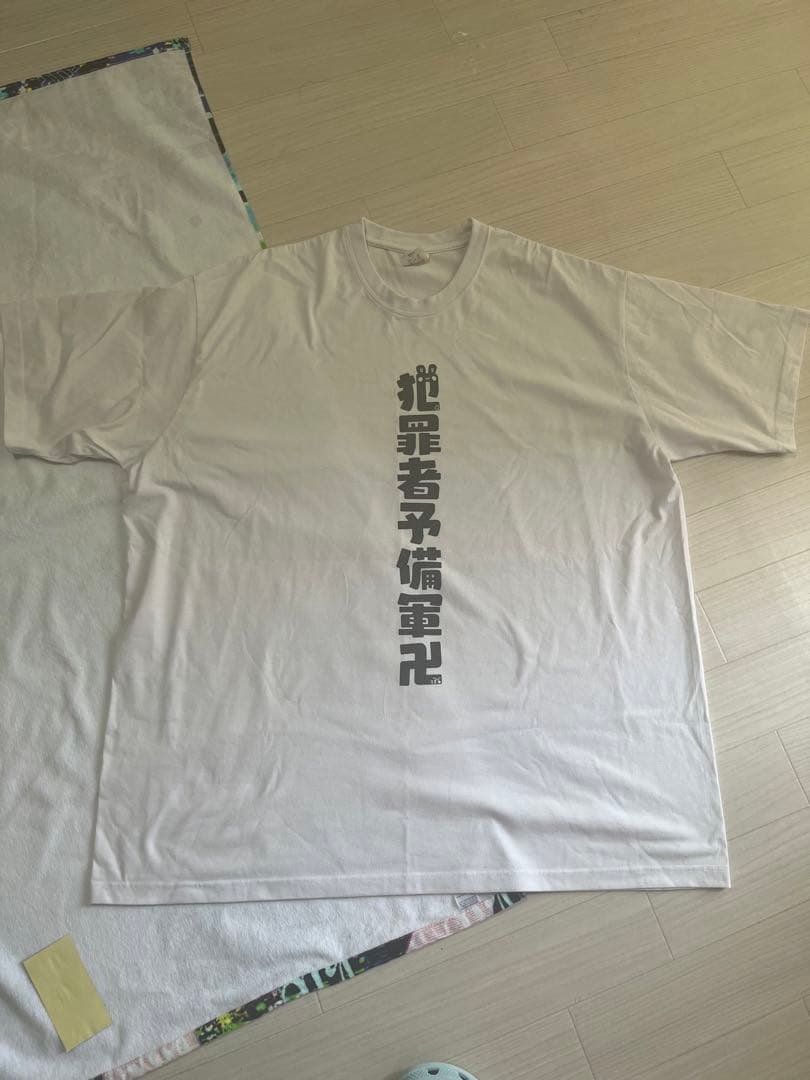 期間限定値下げ)うごくちゃんとまひとくんのセット モバ充マイクロ