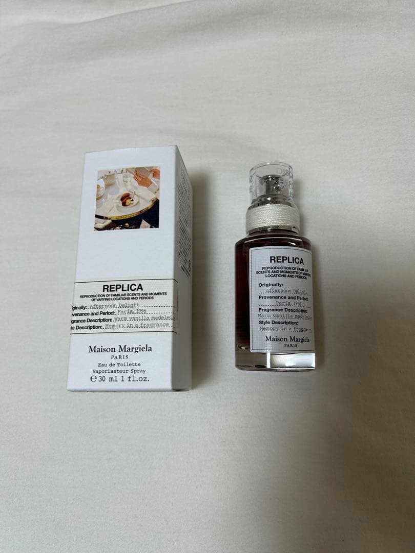 Maison Margiela REPLICA 30ml アフタヌーンデライト