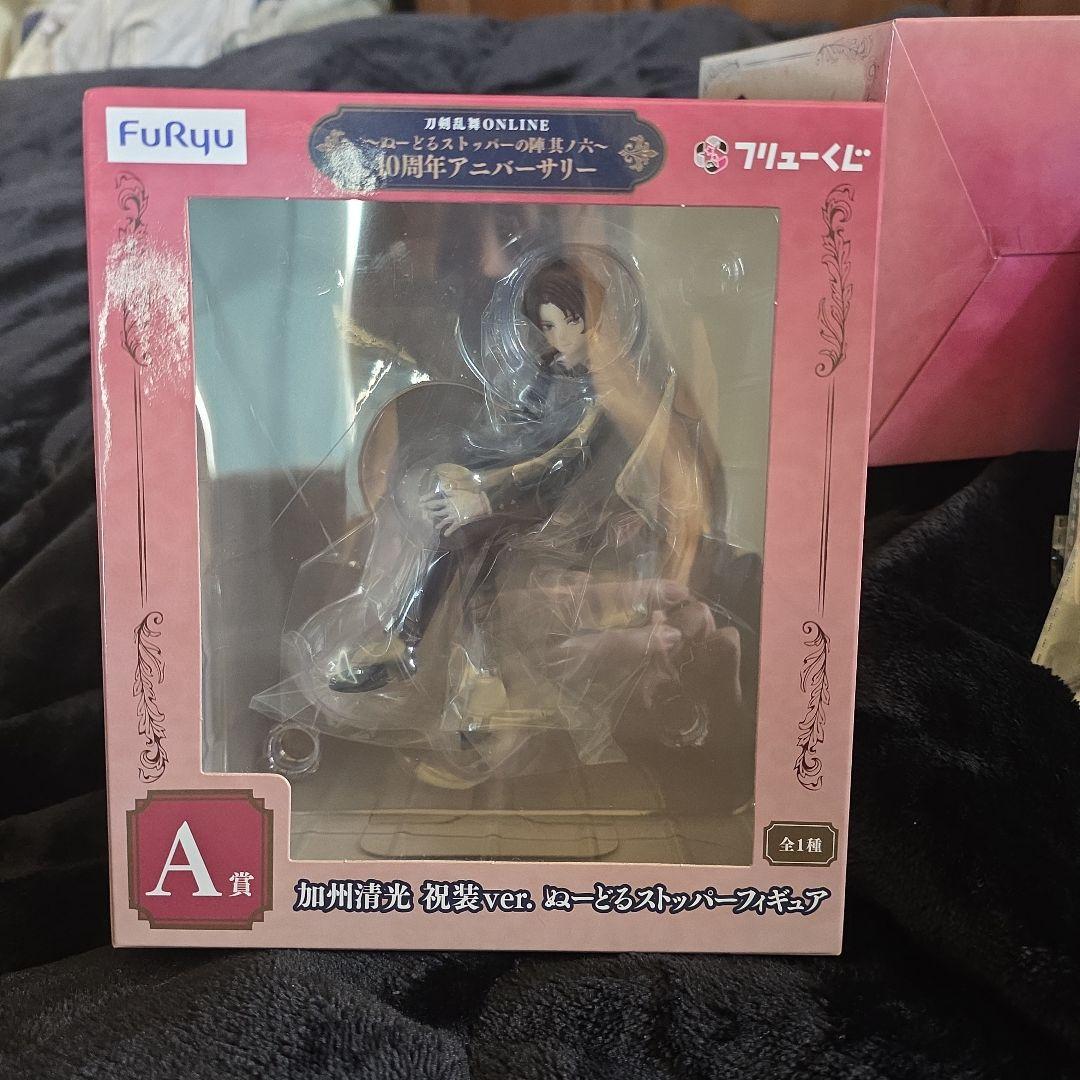 フリュー 加州清光・山姥切国広 フィギュアセット