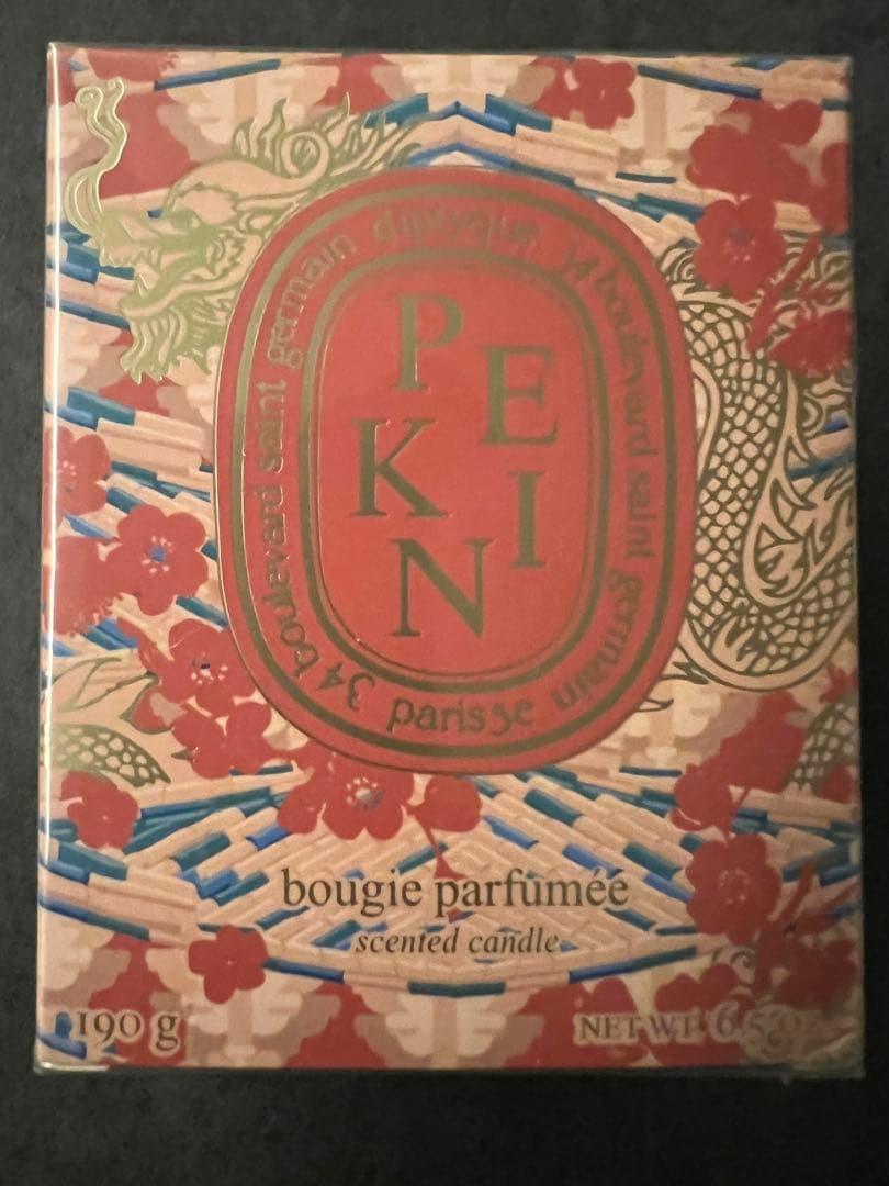 PEKN 190g キャンドル　シティキャンドルコレクション　北京