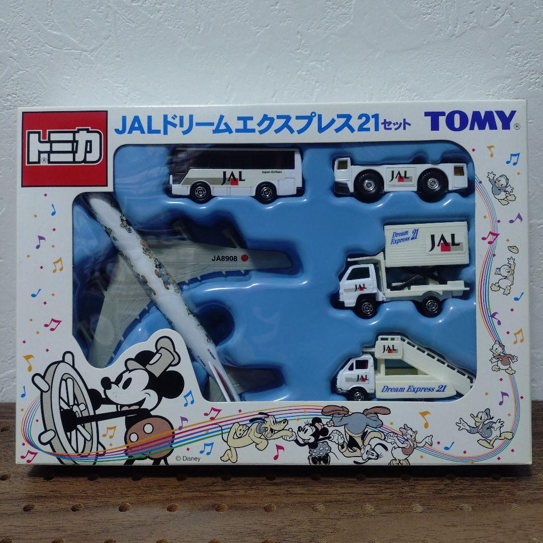 トミカ　JALドリームエクスプレス21セット トミカ JALドリームエクスプレス21セット タカラトミー ブリキ製