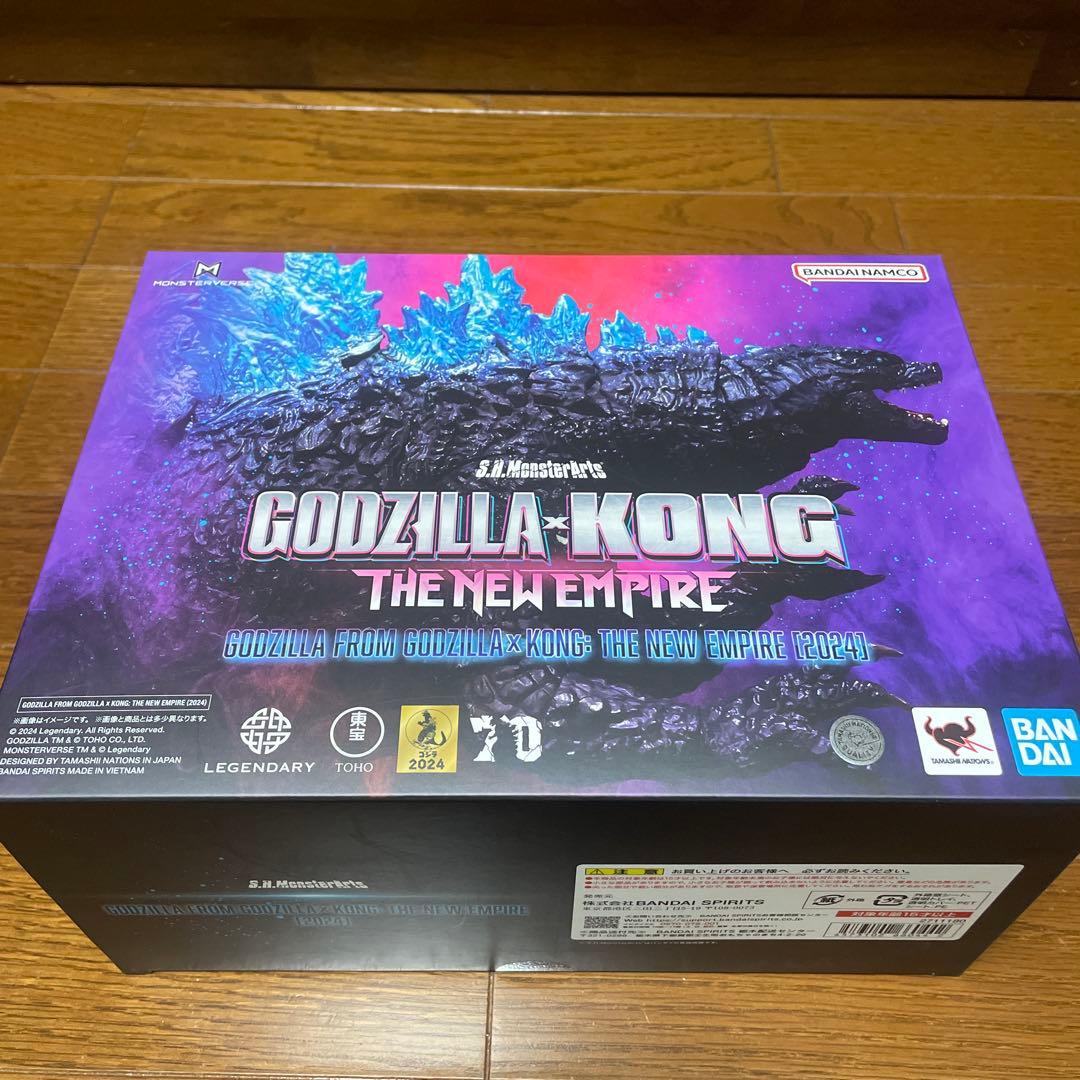 特撮 S.H.MonsterArts GODZILLA x KONG GODZILLA
