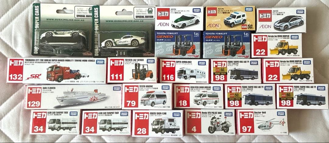 【24時間以内発送】 トミカ、他社ミニカーまとめ売り
