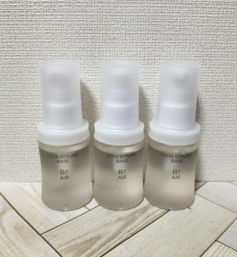 コタ　スタイリング　ベース　B7　エアー　60ml