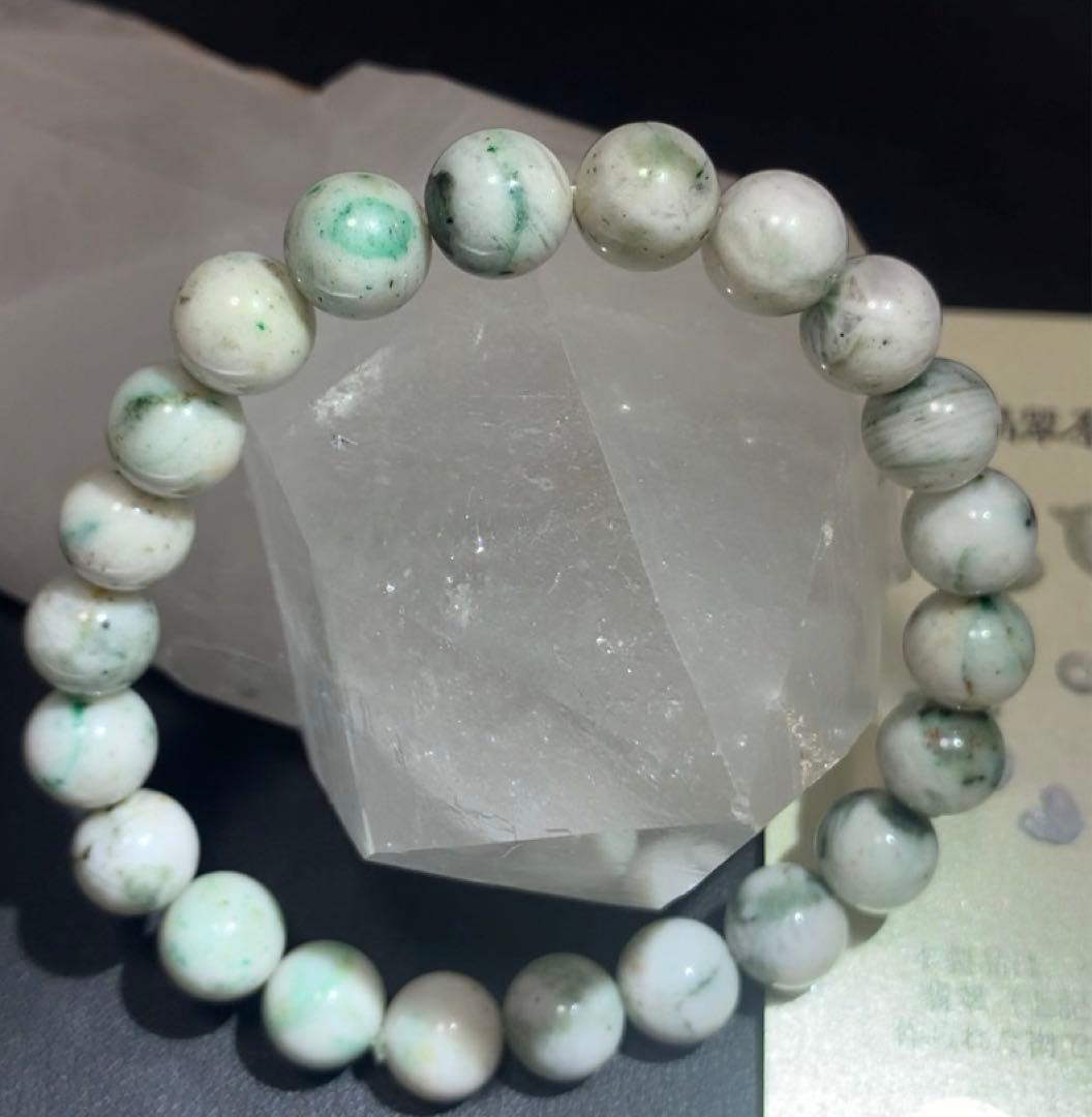 ★正規品★ 糸魚川翡翠　ひすい　ブレスレット　証明書カード付