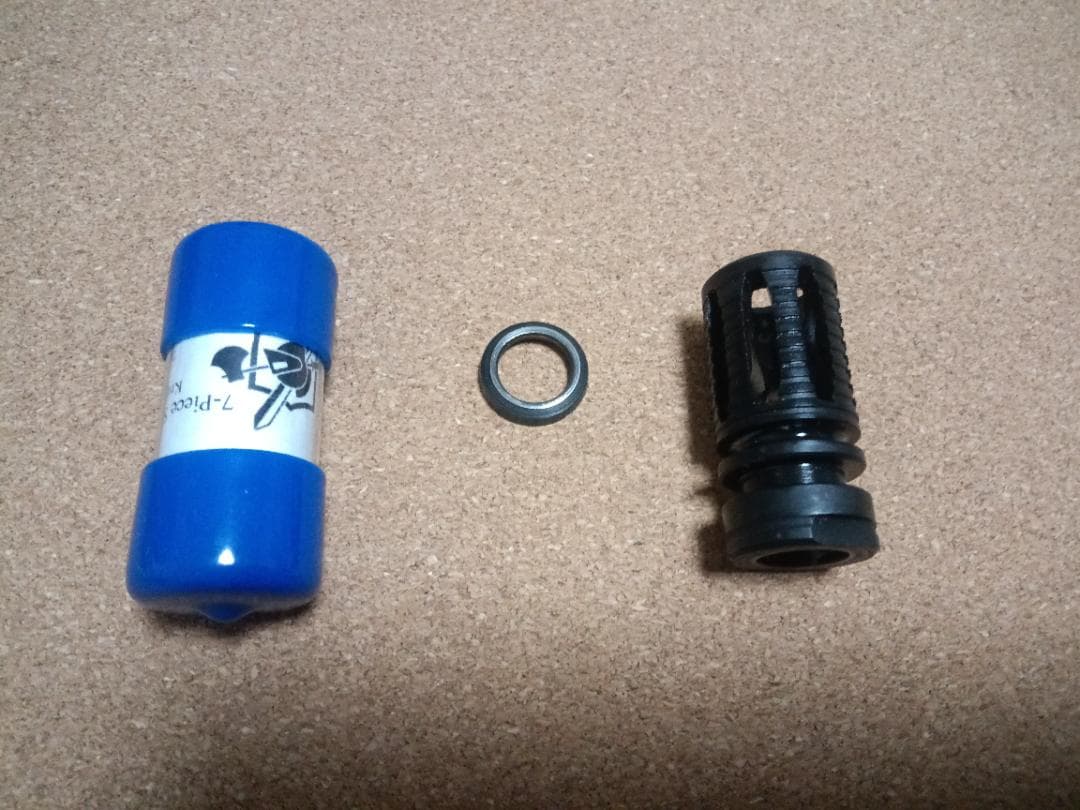 トイガン Knight's Armament M4QD Flash Suppressor