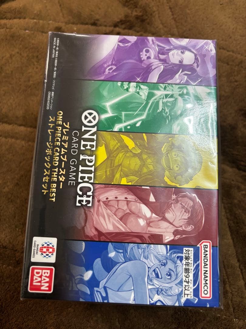 ONE PIECE CARDGAME THE BEST ストレージボックスセット