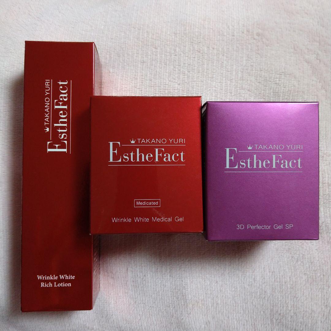 たかの友梨 エステファクト リンクルホワイト エステファクト リンクルホワイトメディカルジェル: オールインワン