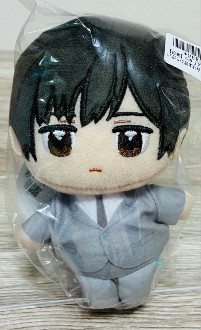 ヘタリア World☆Stars ぬいぷりけ おすわり 日本 ぬいぐるみ - メルカリ