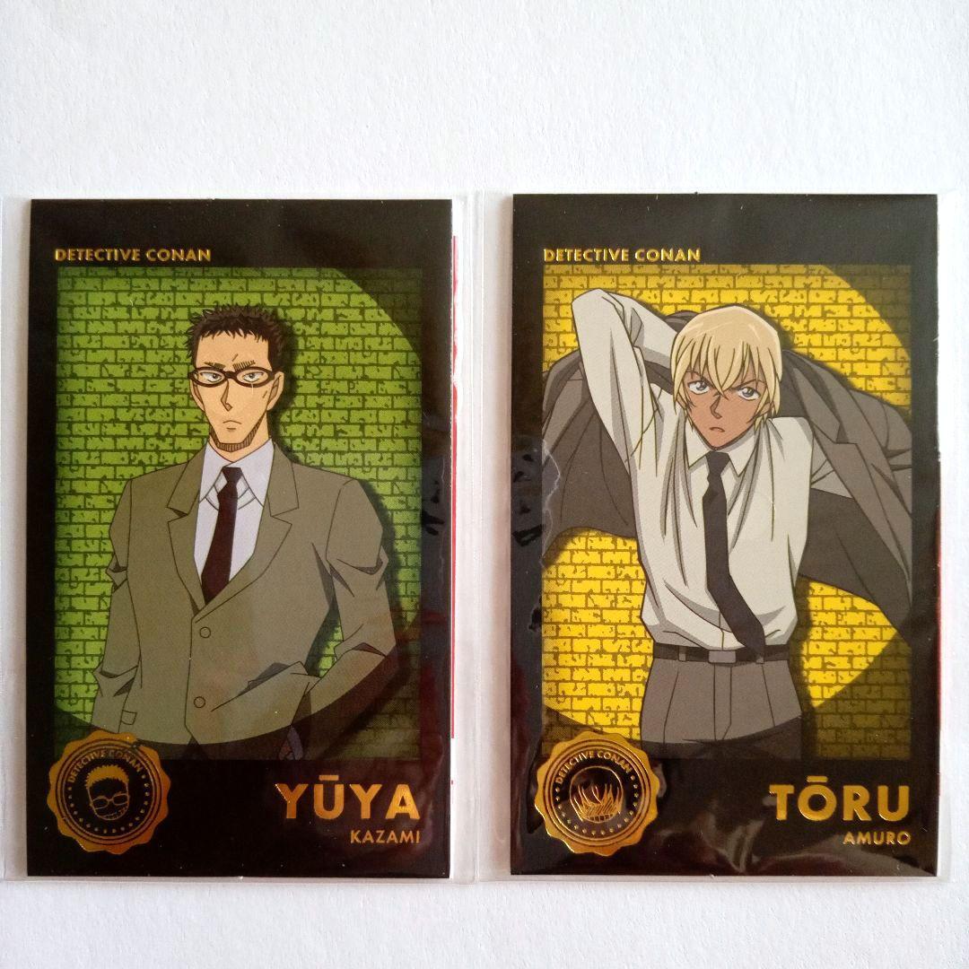 名探偵コナンWフォトカードコレクション2 安室透(降谷零) 風見裕也
