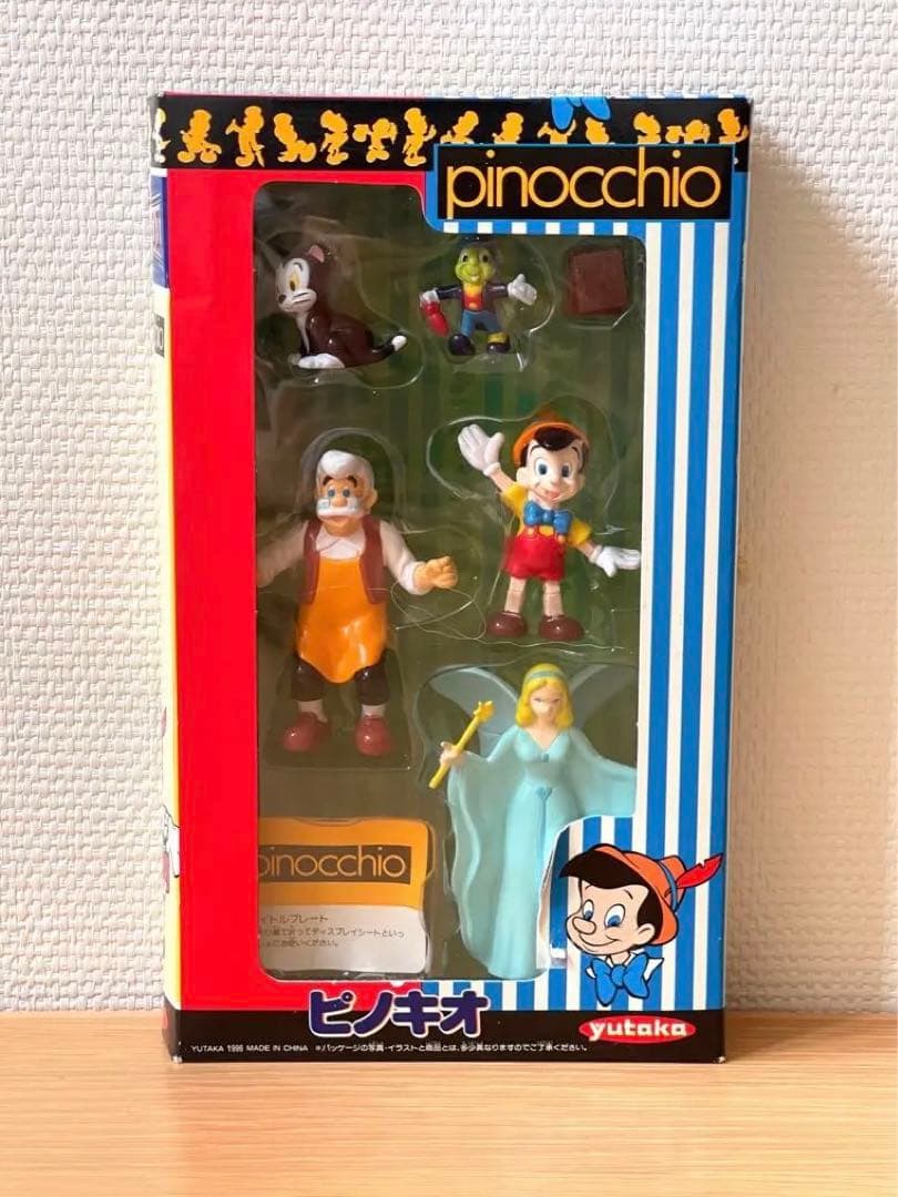 ユタカ◇ムービーフレンズ◇ピノキオ◇ディズニー◇フィギュア◇レトロ