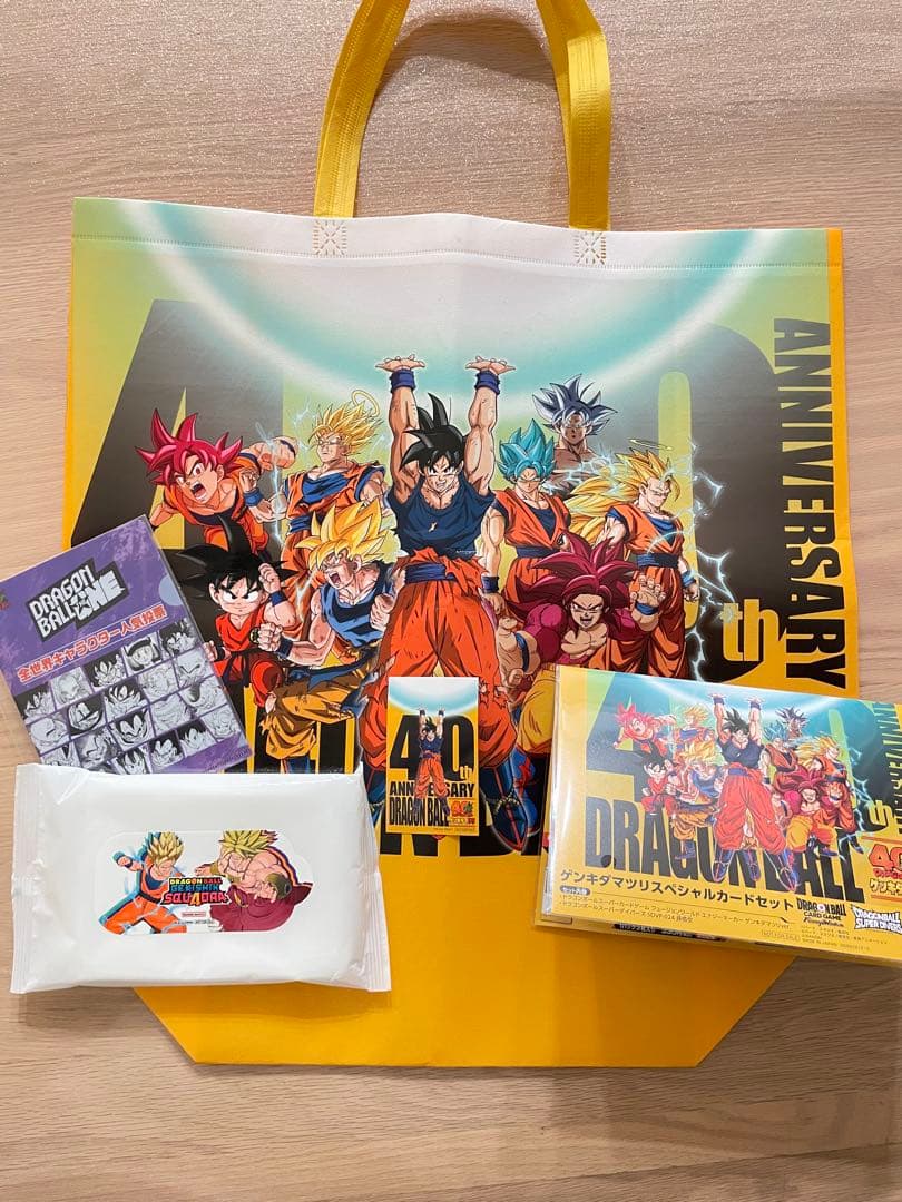 【ゲンキダマツリ】【ドラゴンボール】特典6点セット/クリアファイル/ステッカー