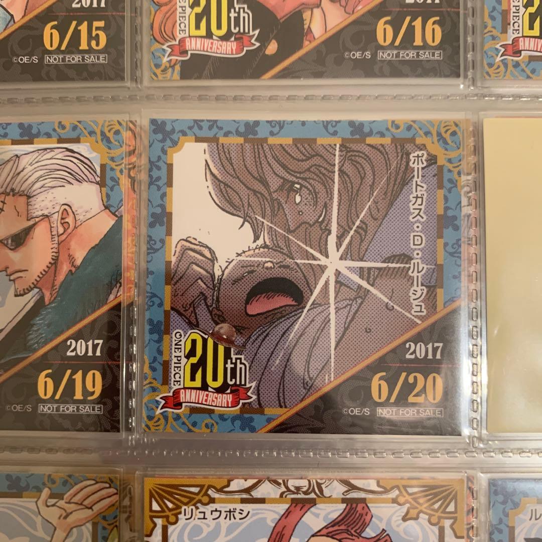 麦わらストア限定　365日ステッカー　2017年6月20日　ポートガス　ルージュ