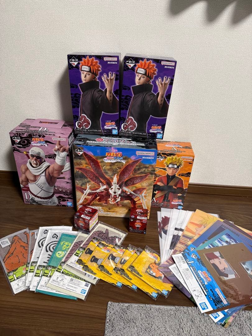 ナルト一番くじ　セット