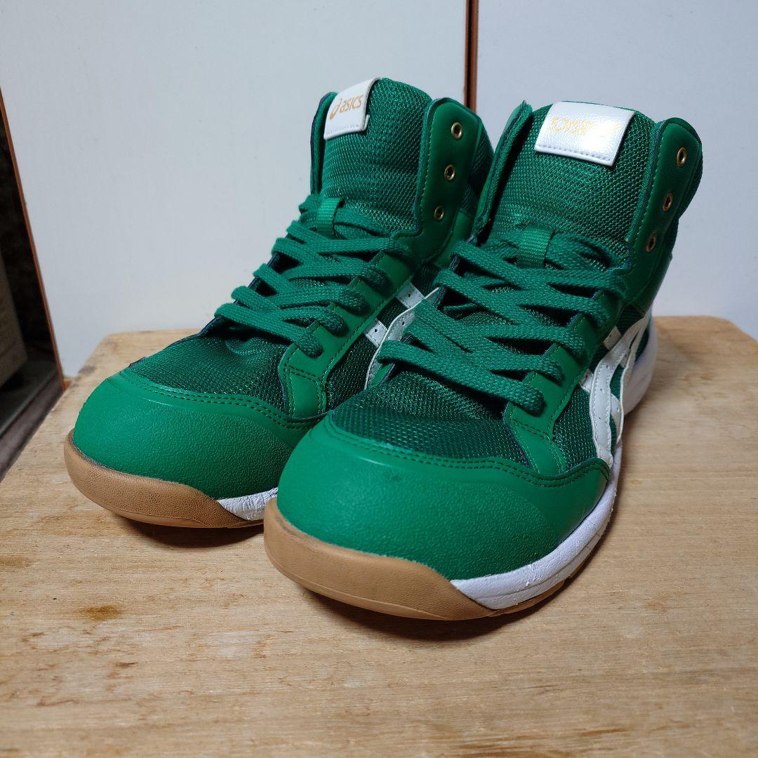 安全靴 アシックス 限定色