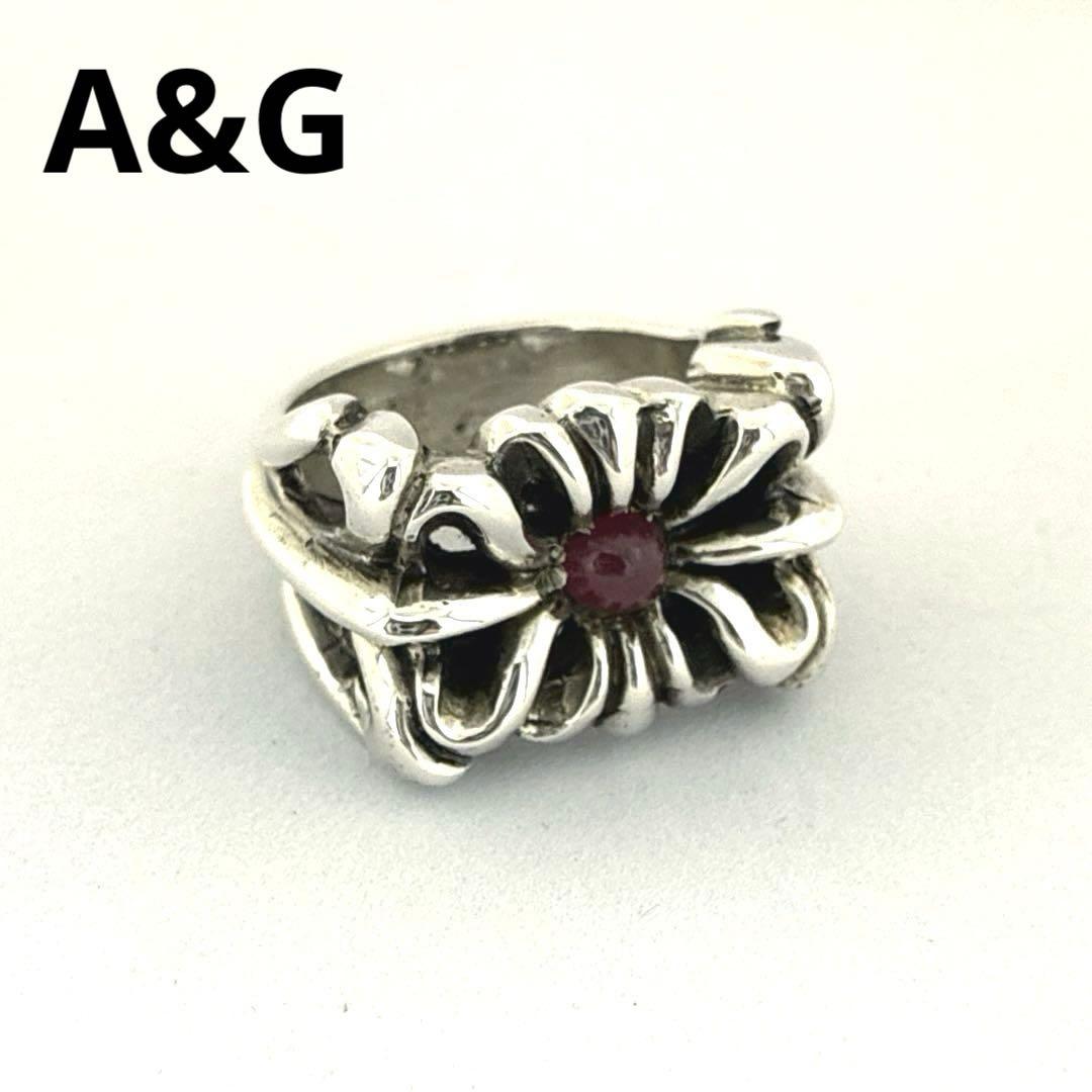 A&G ring with red stone エーアンドジー ストーン入20号