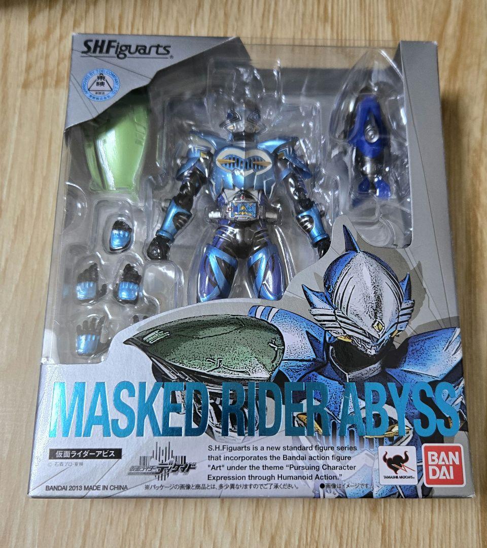 バンダイ　S.H.フィギュアーツ　仮面ライダーアビス　龍騎 未開封品 レビュー】 バンダイ S.H.Figuarts 仮面ライダーアビス [仮面ライダー