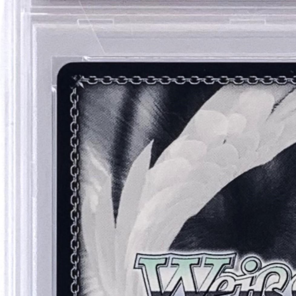 PSA10】 WGP2018 タイトルカップ 敢闘賞 エミリア - メルカリ