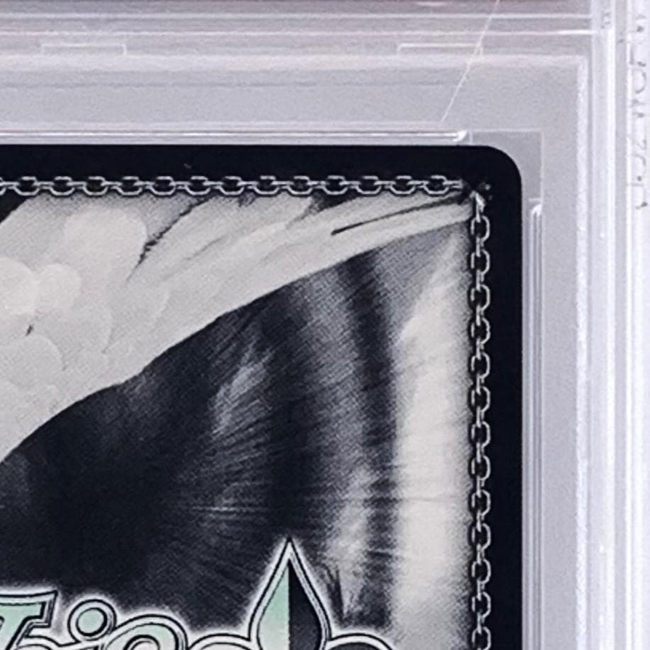 PSA10】 WGP2018 タイトルカップ 敢闘賞 エミリア - メルカリ