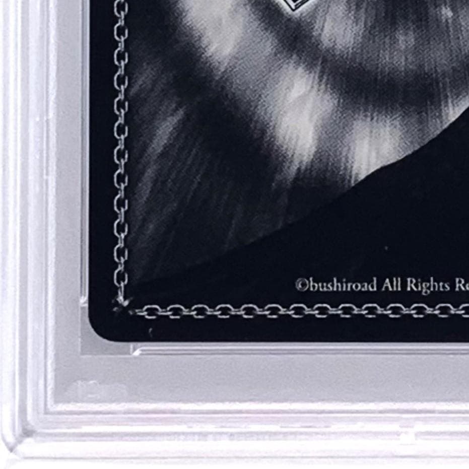 PSA10】 WGP2018 タイトルカップ 敢闘賞 エミリア - メルカリ