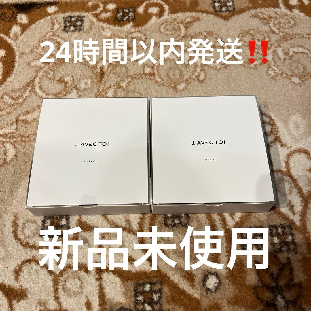 J.AVEC TOI　多機能UV日焼け止め　15g×6本