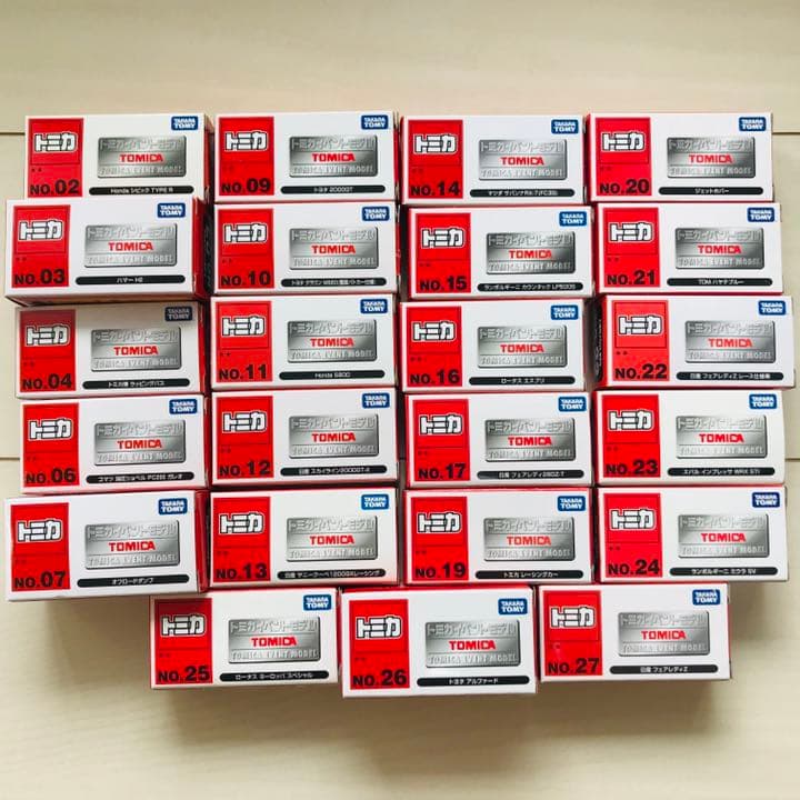 トミカ　イベントモデル  23台セット
