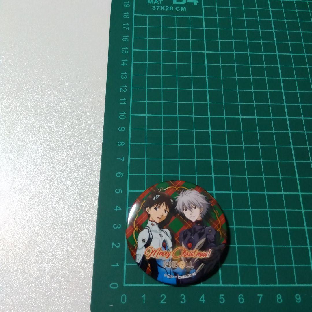 エヴァンゲリオン】渚カヲル＆碇シンジ プリロール クリスマス 缶