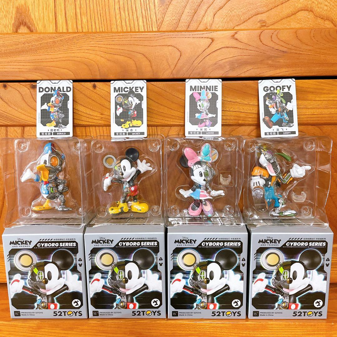も*い様 52TOYS サイボーグシリーズ フィギュアセット ミッキーフレンズ BLINDBOX ディズニー ミッキー&フレンズ サイボーグ シリーズ