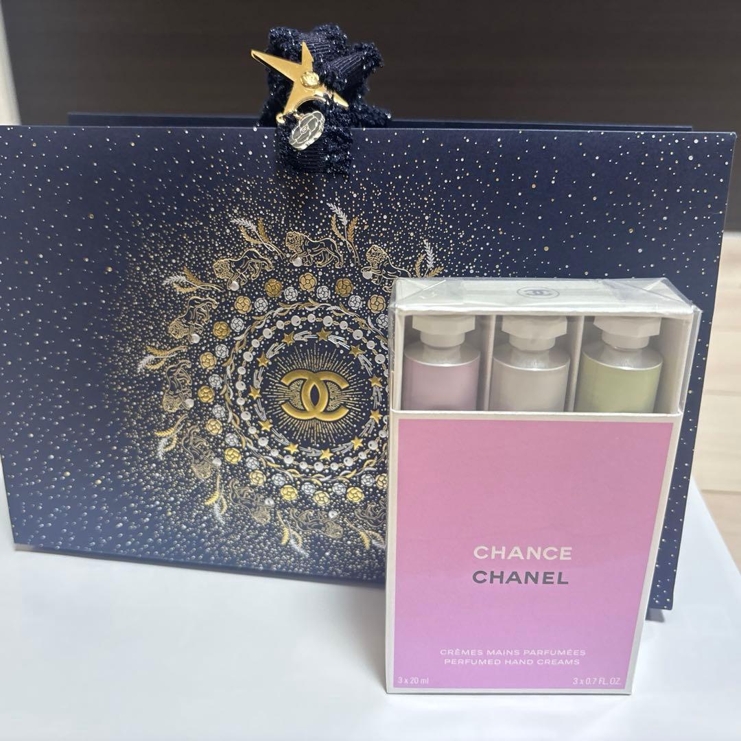 CHANEL CHANCE パフュームドヘアクリーム 3本セット