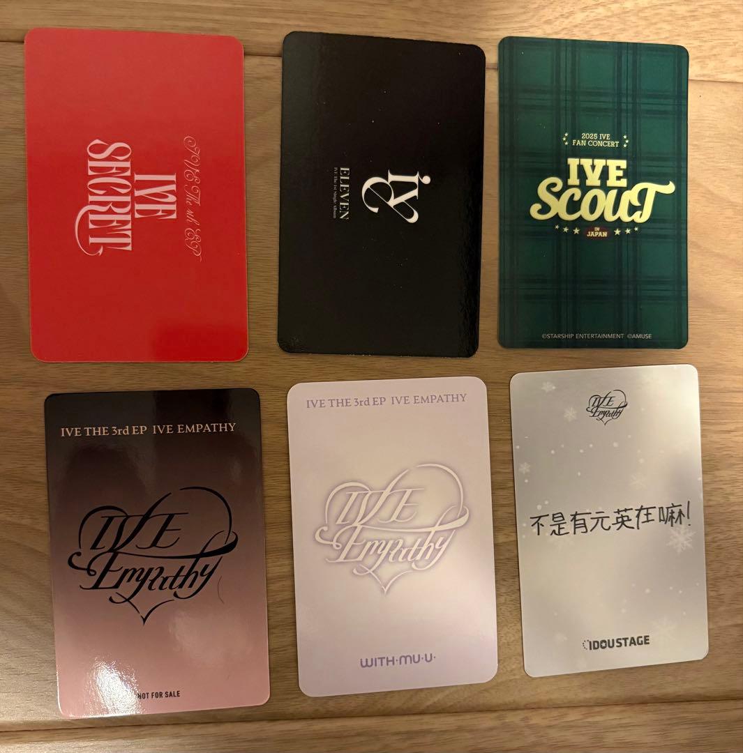 IVE ウォニョン トレカセット - メルカリ